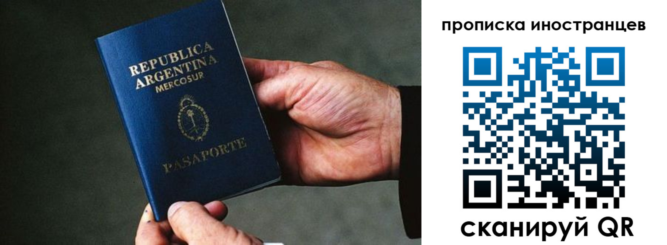 форма 3 в Углегорске